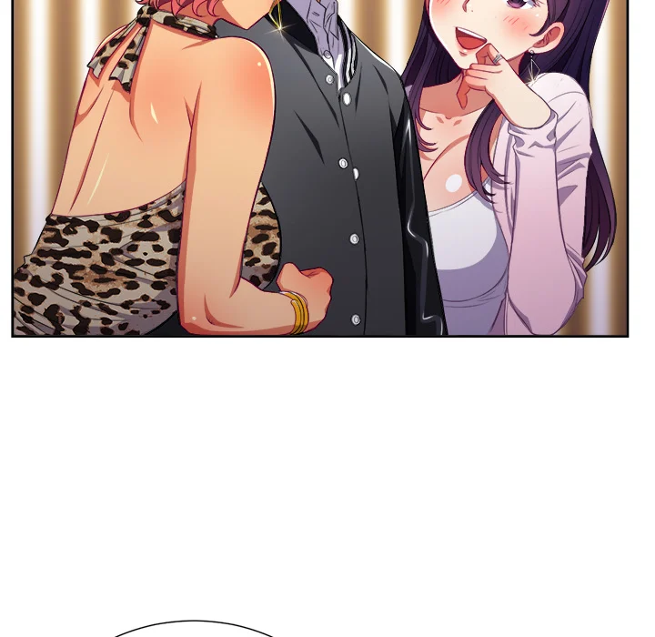My High School Bully chapter 1 page 73