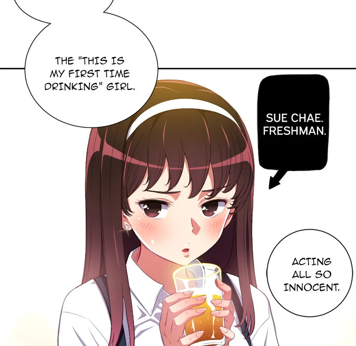 My High School Bully chapter 1 page 92