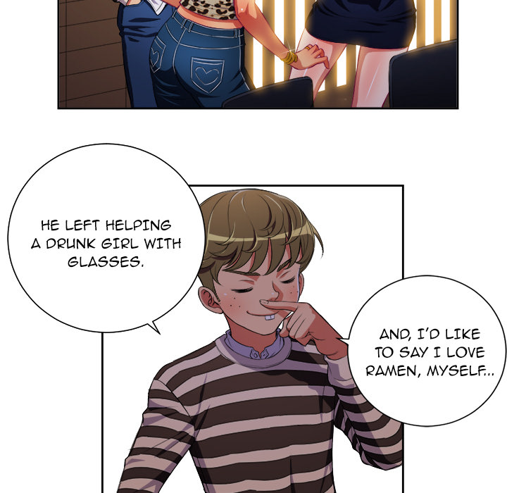 My High School Bully chapter 1 page 117