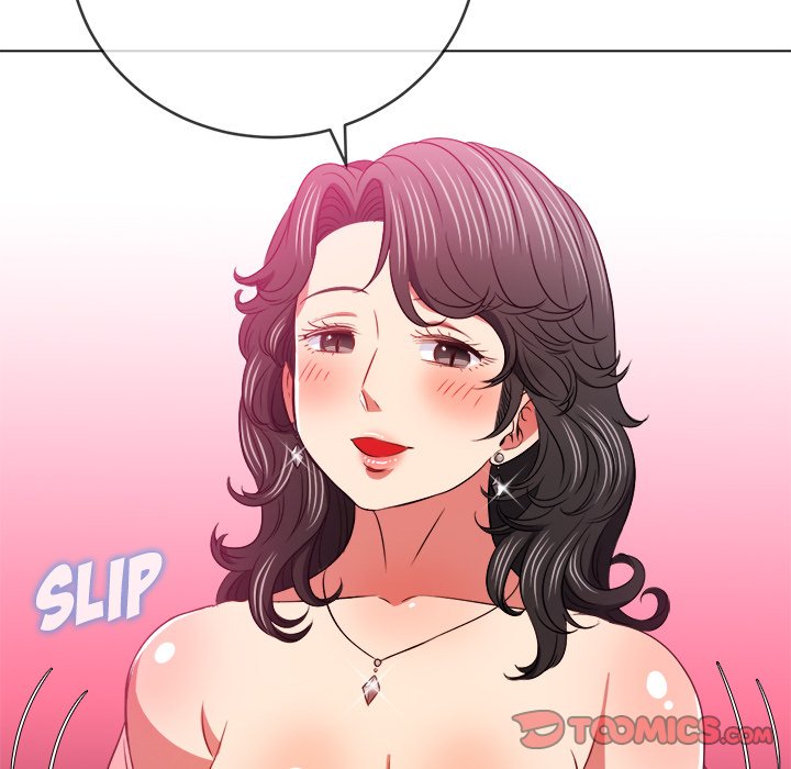 My High School Bully chapter 100 page 69