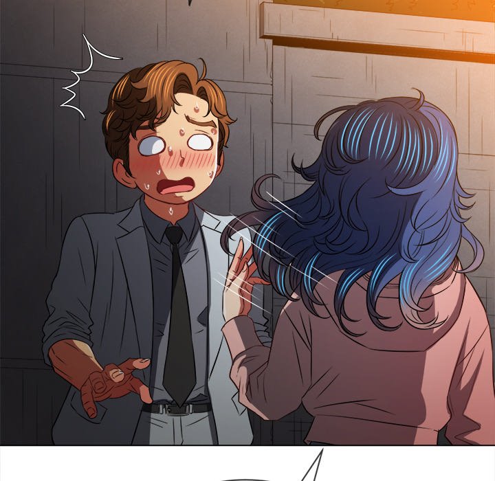 My High School Bully chapter 100 page 122
