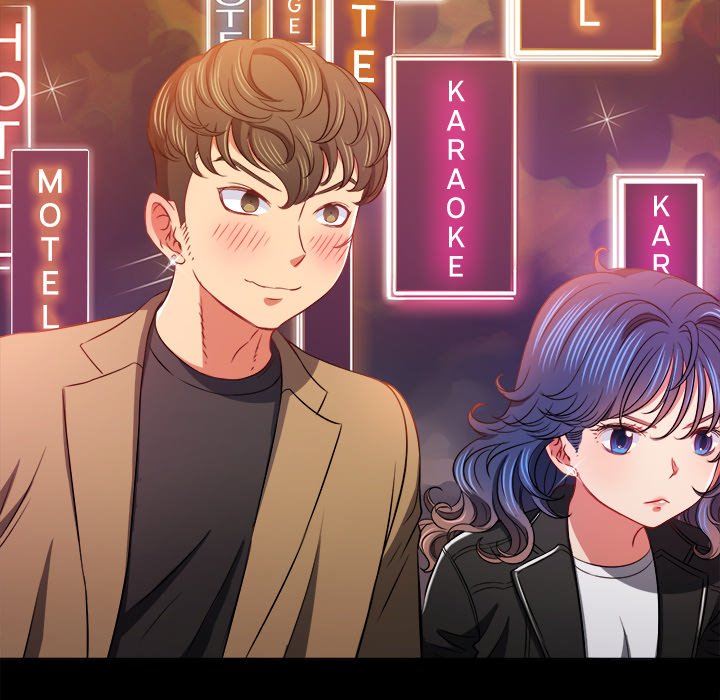 My High School Bully chapter 102 page 85