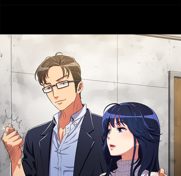 My High School Bully chapter 102 page 93