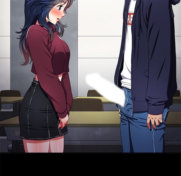 My High School Bully chapter 102 page 117