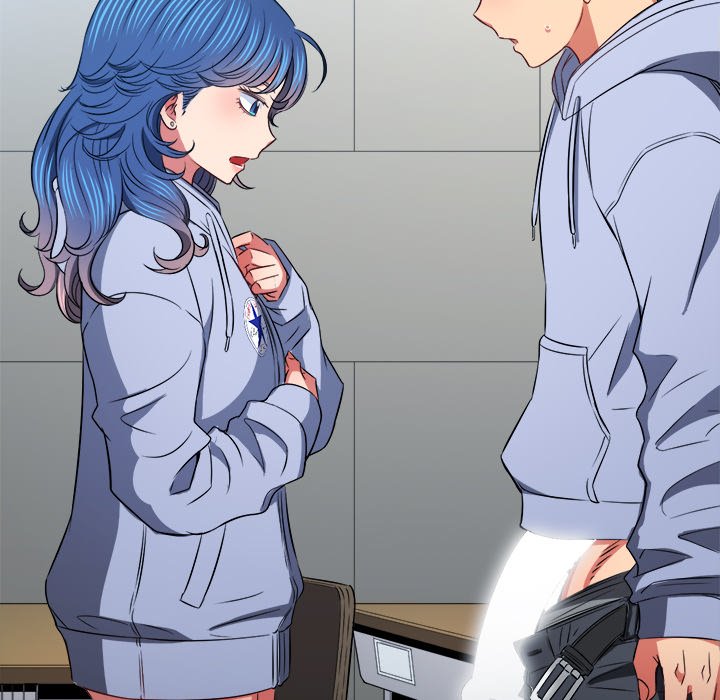 My High School Bully chapter 103 page 125