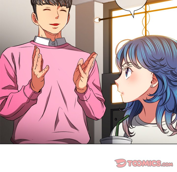 My High School Bully chapter 104 page 81