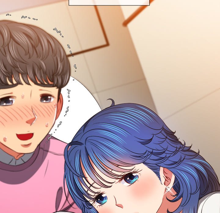 My High School Bully chapter 104 page 91