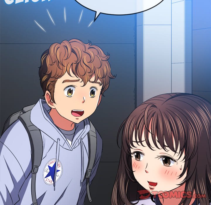 My High School Bully chapter 104 page 123
