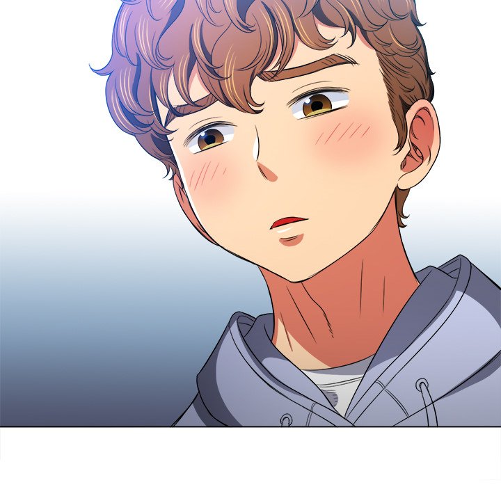 My High School Bully chapter 105 page 109