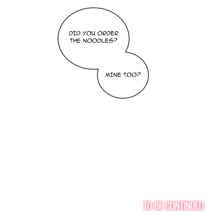 My High School Bully chapter 105 page 158