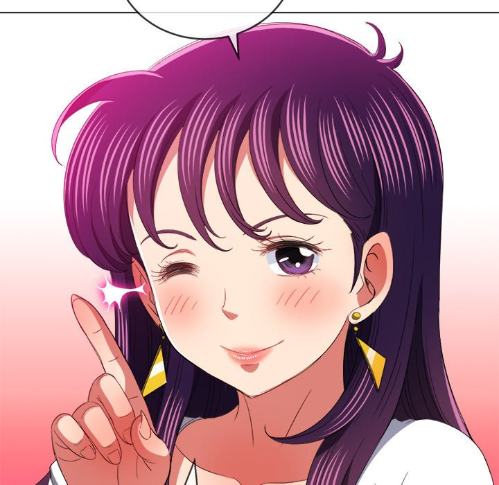 My High School Bully chapter 108 page 116
