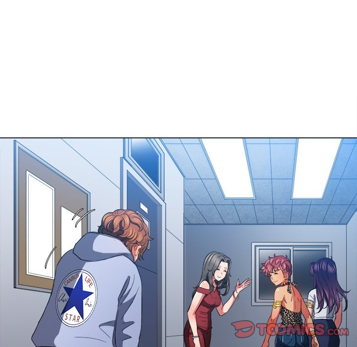 My High School Bully chapter 108 page 129