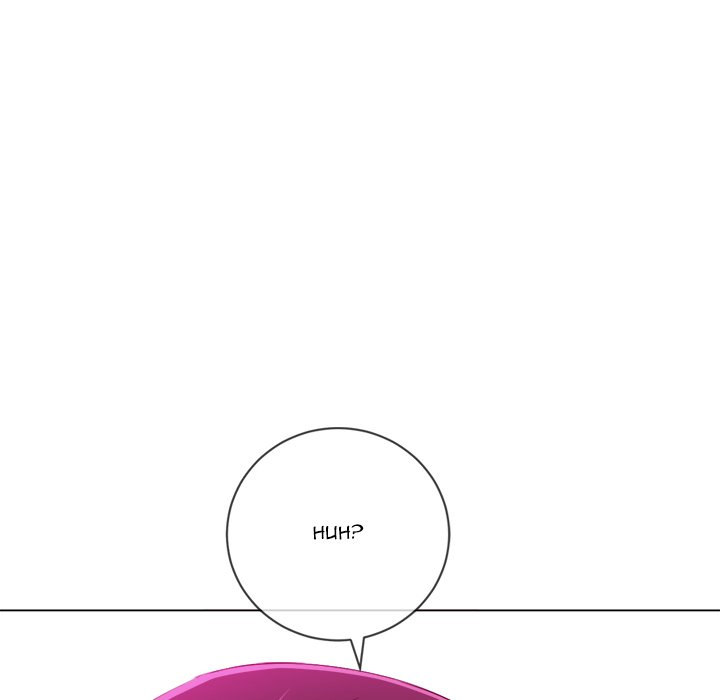 My High School Bully chapter 108 page 150