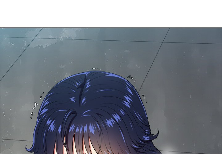 My High School Bully chapter 11 page 3
