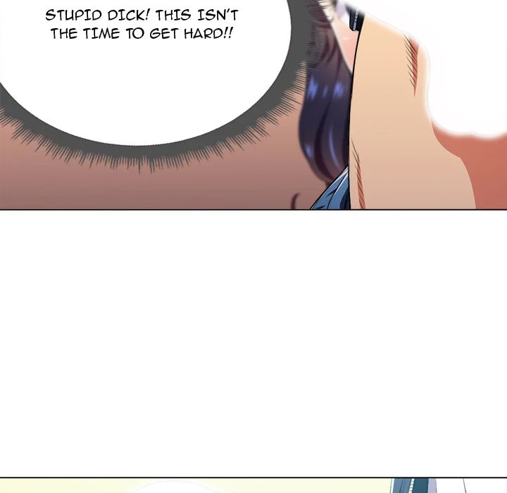 My High School Bully chapter 11 page 16