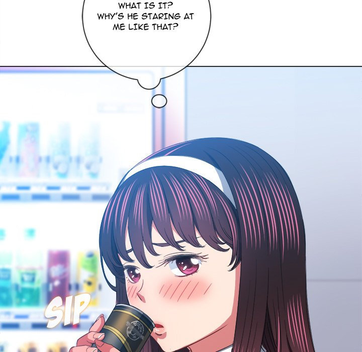 My High School Bully chapter 110 page 45