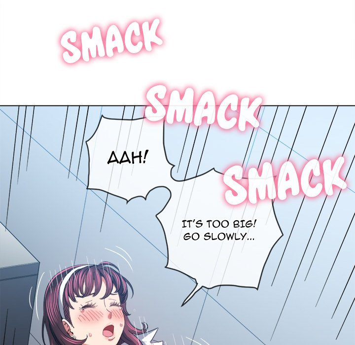 My High School Bully chapter 110 page 126