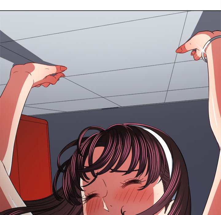 My High School Bully chapter 112 page 17