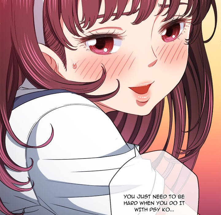My High School Bully chapter 112 page 54