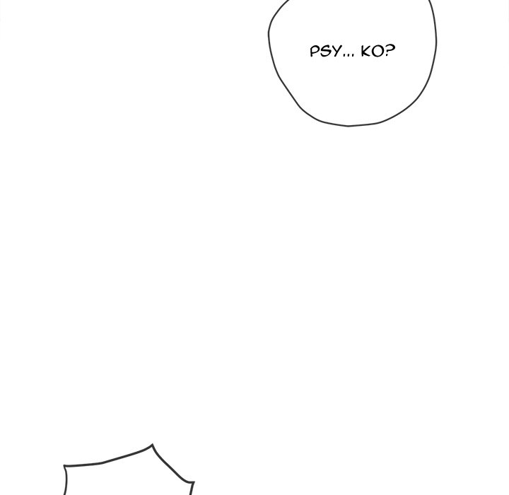 My High School Bully chapter 112 page 61