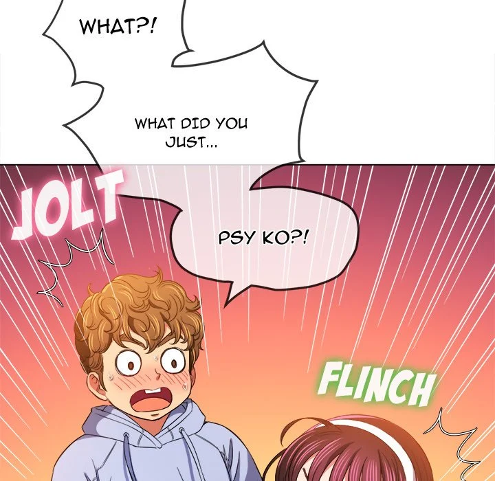 My High School Bully chapter 112 page 62