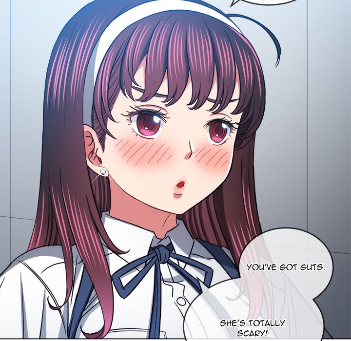 My High School Bully chapter 112 page 82