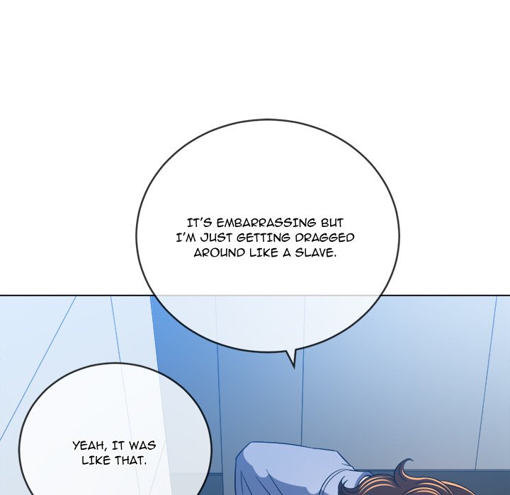 My High School Bully chapter 112 page 158