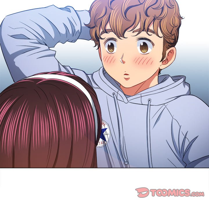 My High School Bully chapter 112 page 165