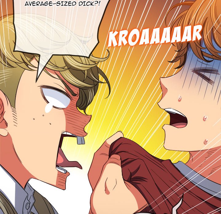 My High School Bully chapter 116 page 45