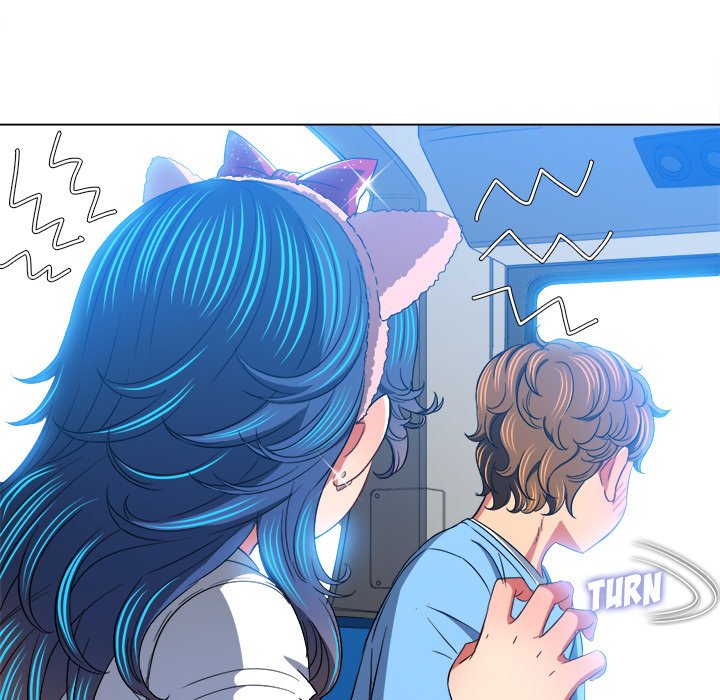 My High School Bully chapter 118 page 17