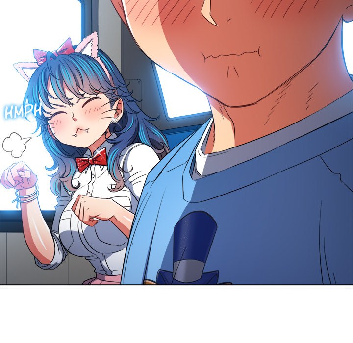 My High School Bully chapter 118 page 20