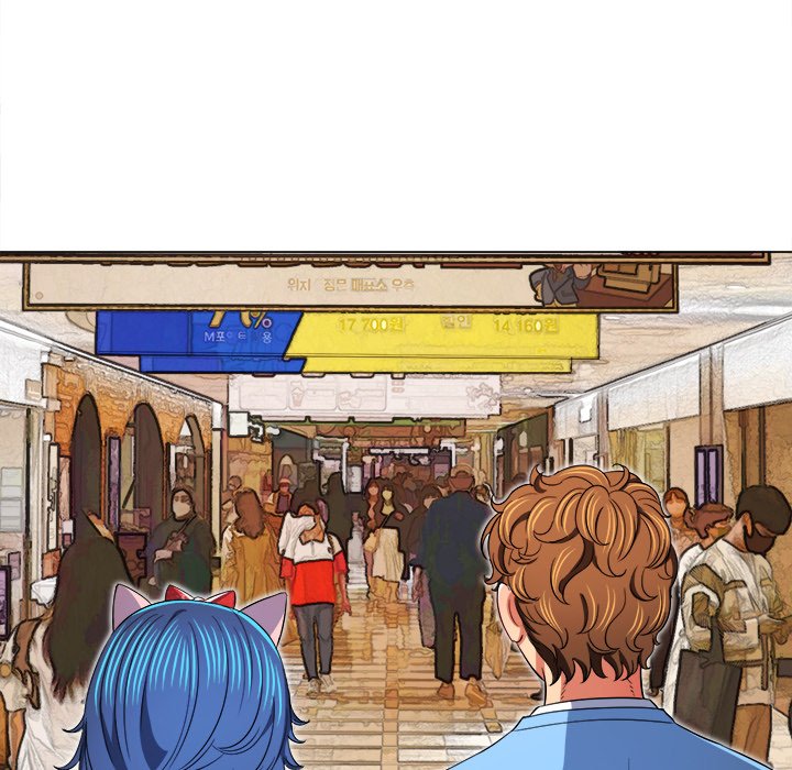 My High School Bully chapter 118 page 30
