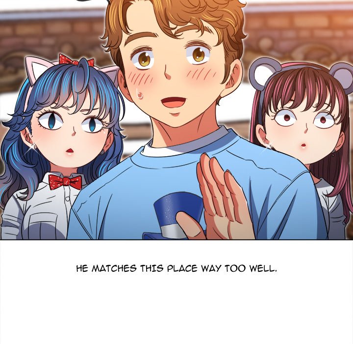 My High School Bully chapter 118 page 84