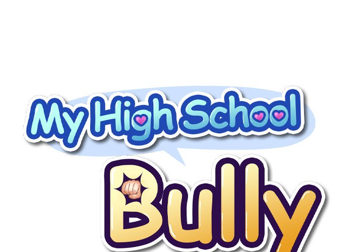 My High School Bully chapter 12 page 1