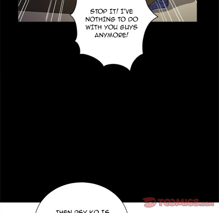 My High School Bully chapter 12 page 33