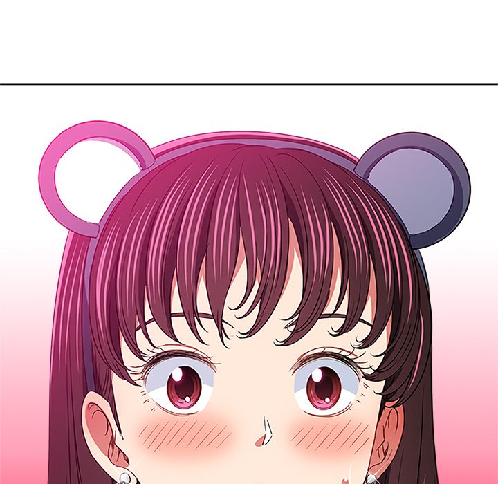 My High School Bully chapter 120 page 73