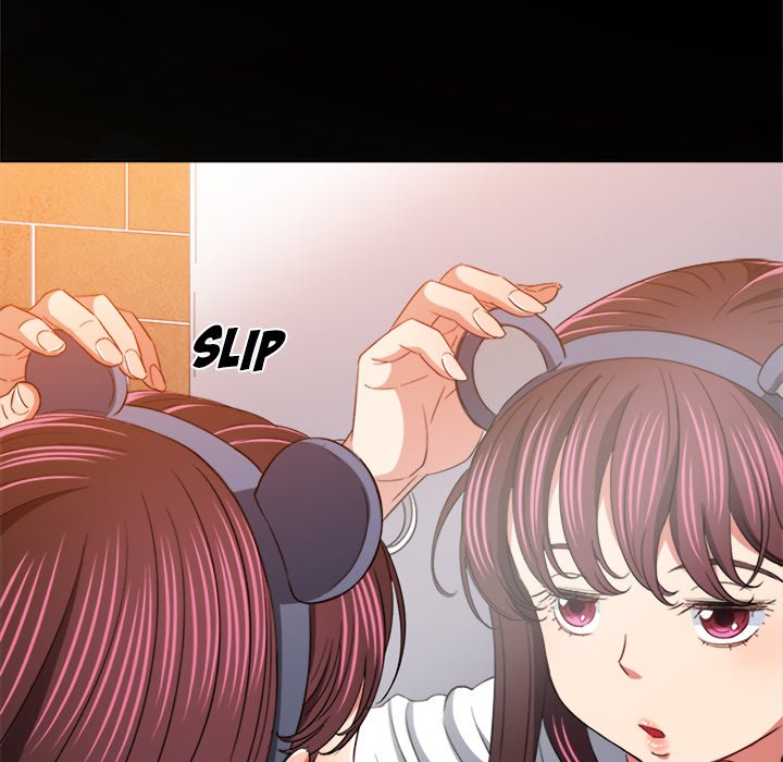 My High School Bully chapter 120 page 77