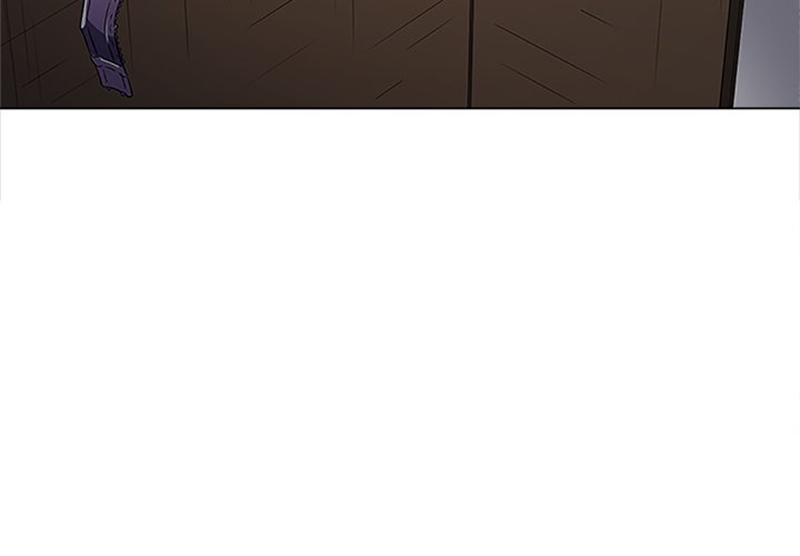My High School Bully chapter 121 page 4