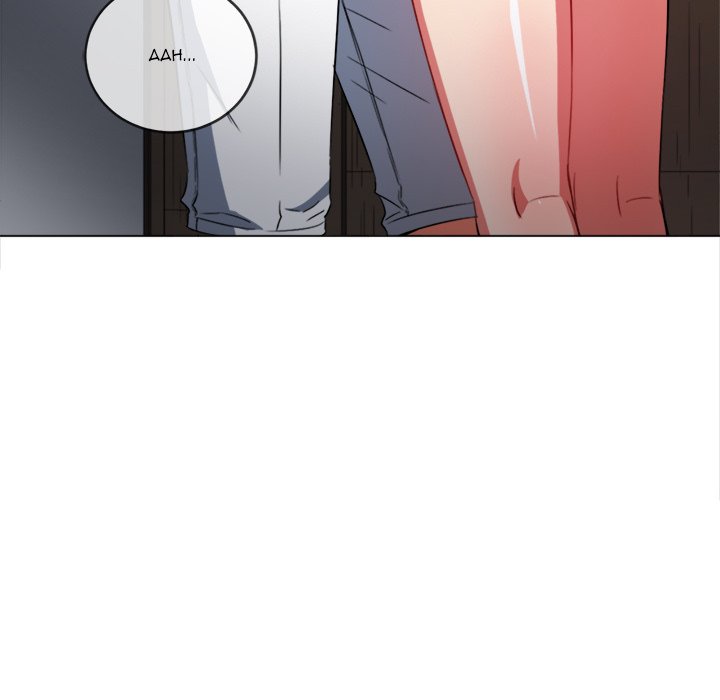 My High School Bully chapter 121 page 49