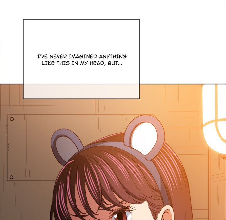 My High School Bully chapter 121 page 132