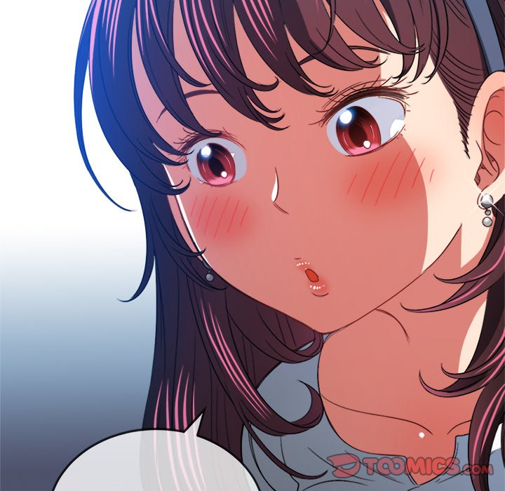 My High School Bully chapter 121 page 159