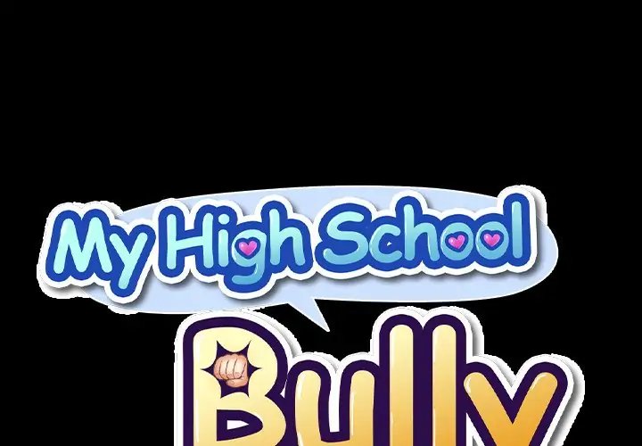 My High School Bully chapter 122 page 1