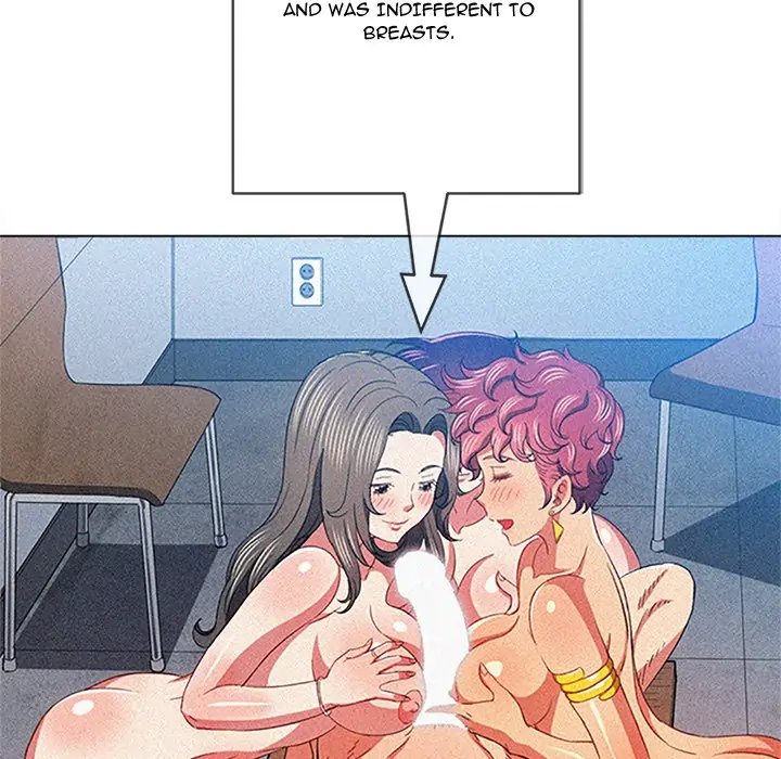 My High School Bully chapter 122 page 119