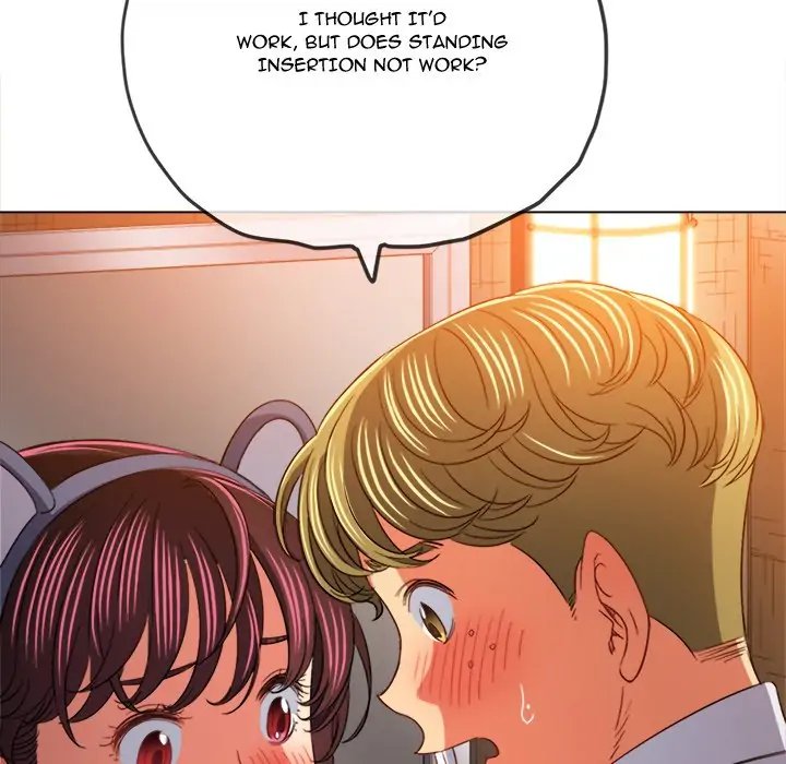 My High School Bully chapter 123 page 121