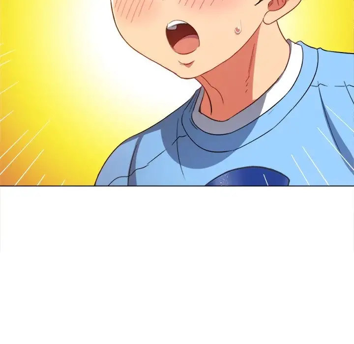 My High School Bully chapter 124 page 83