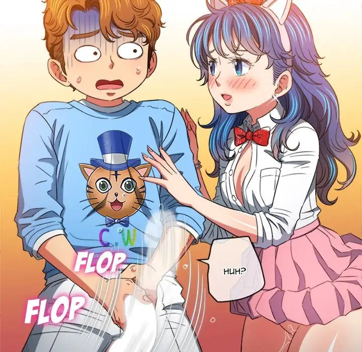 My High School Bully chapter 124 page 108