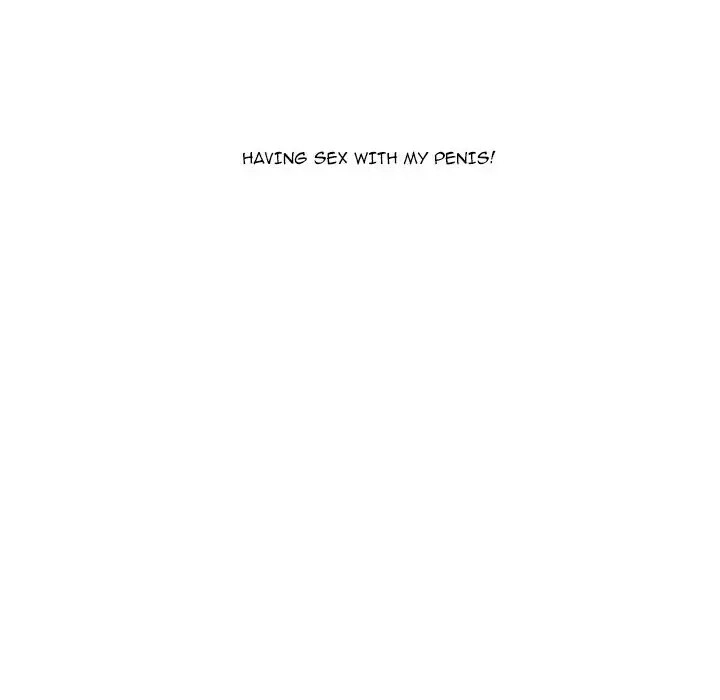 My High School Bully chapter 124 page 155