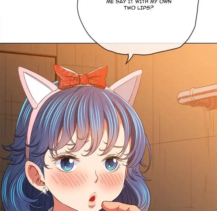 My High School Bully chapter 125 page 130