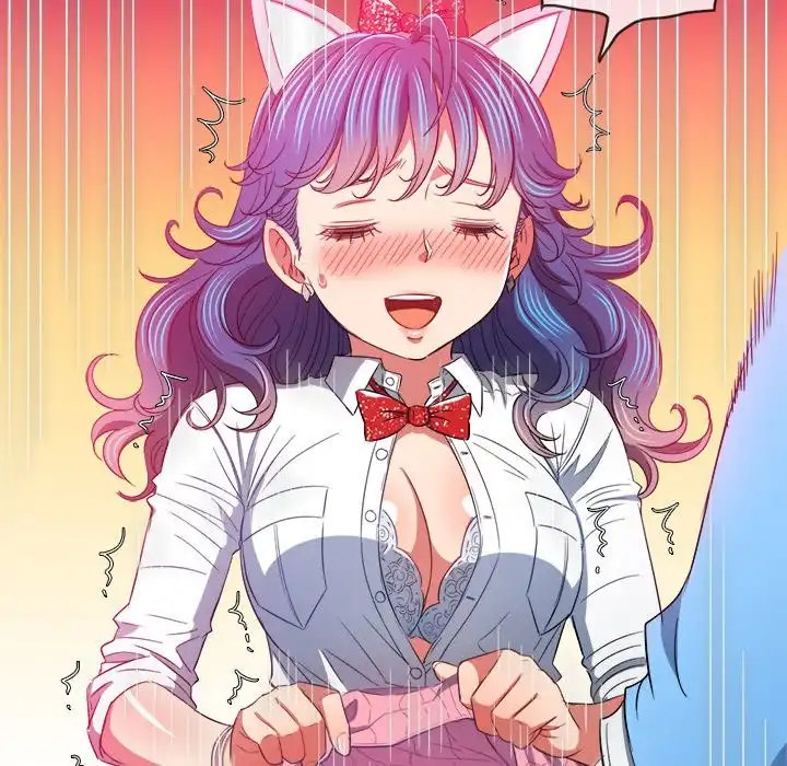 My High School Bully chapter 125 page 162