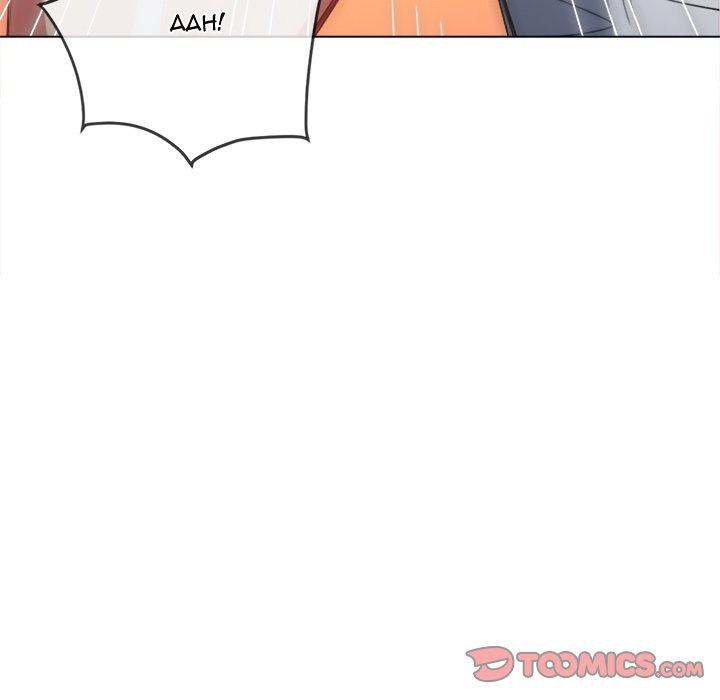 My High School Bully chapter 127 page 111